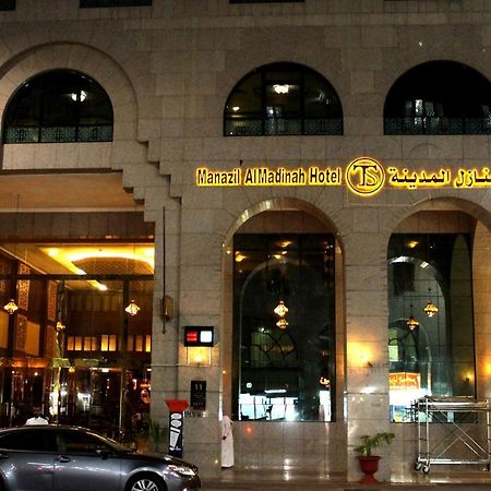 Manazil Al Madinah Hotel Medina Exterior foto
