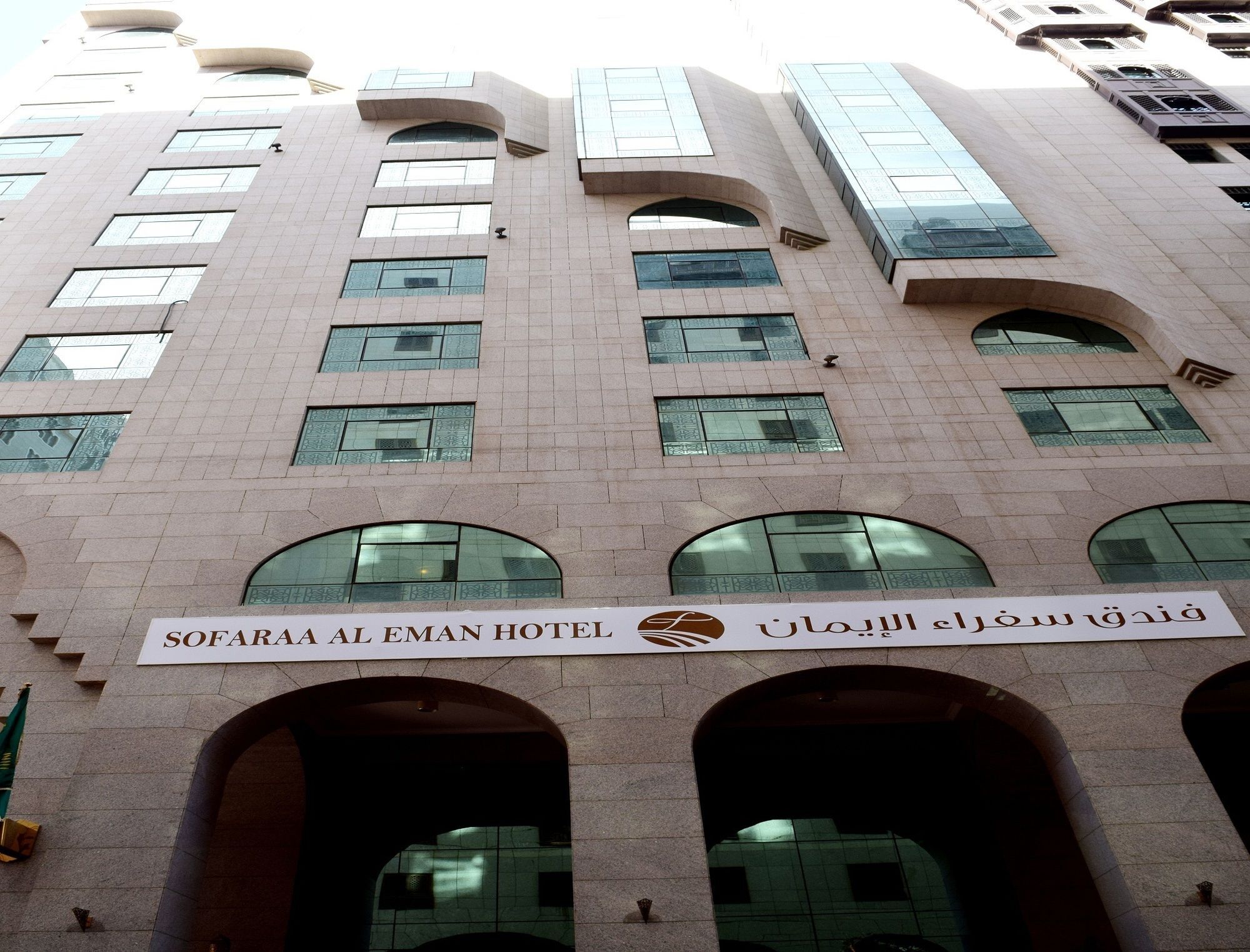 Manazil Al Madinah Hotel Medina Exterior foto